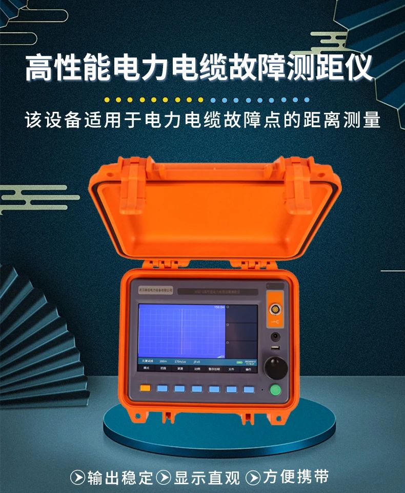 z6.com·(中国区)官方网站