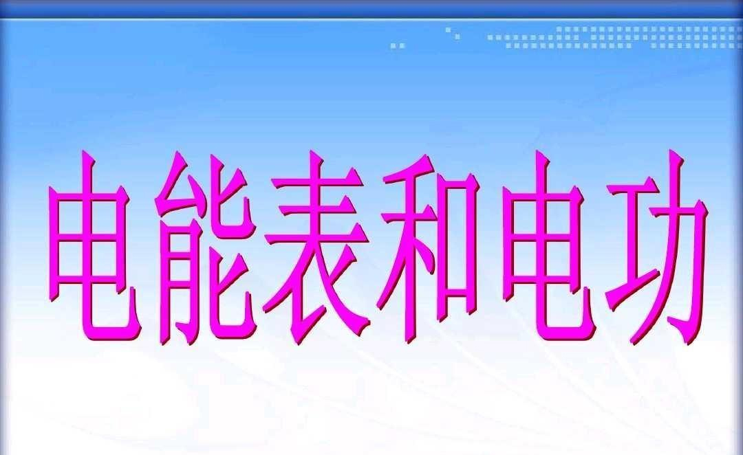 z6.com·(中国区)官方网站