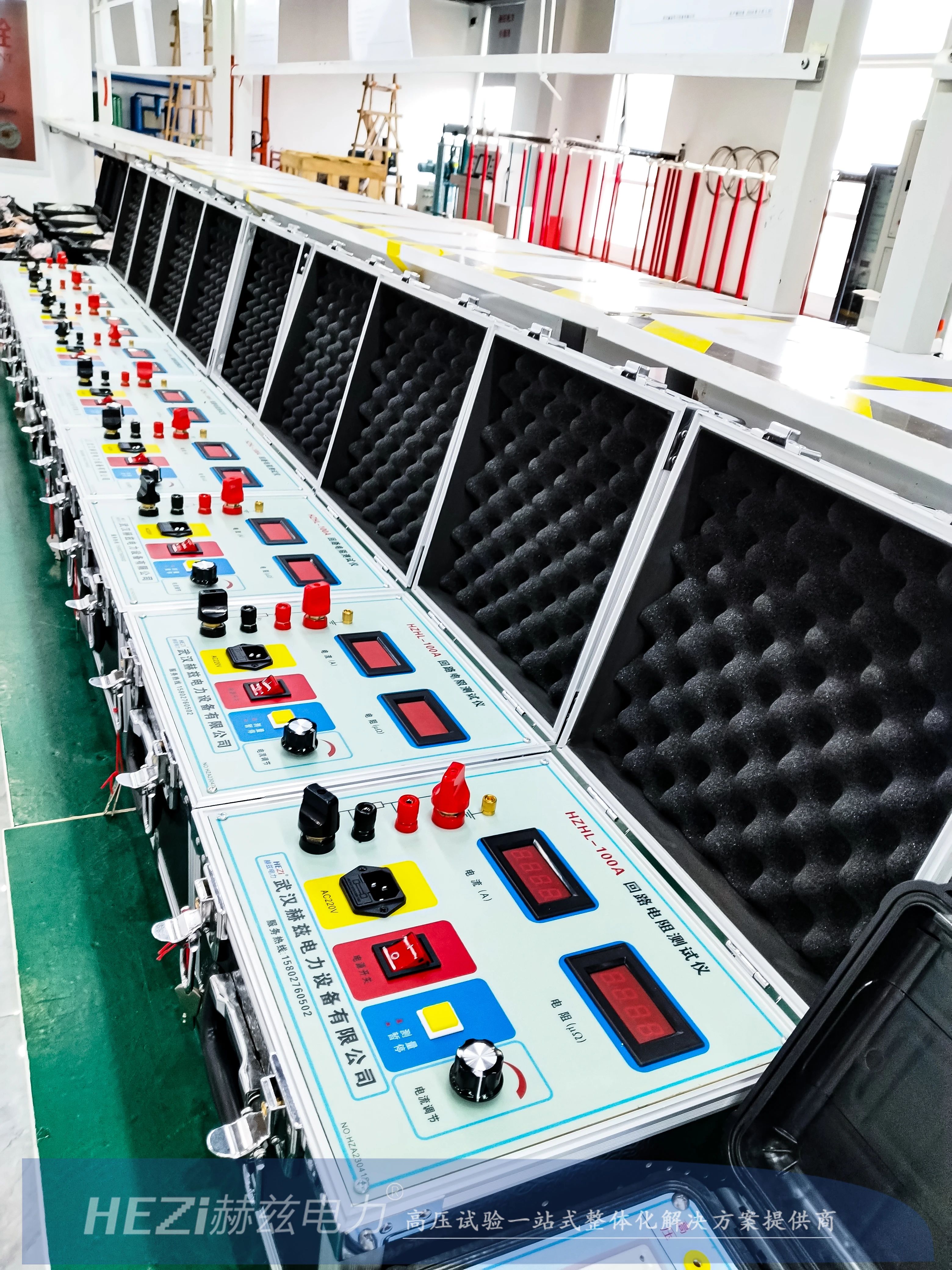 z6.com·(中国区)官方网站