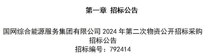 z6.com·(中国区)官方网站