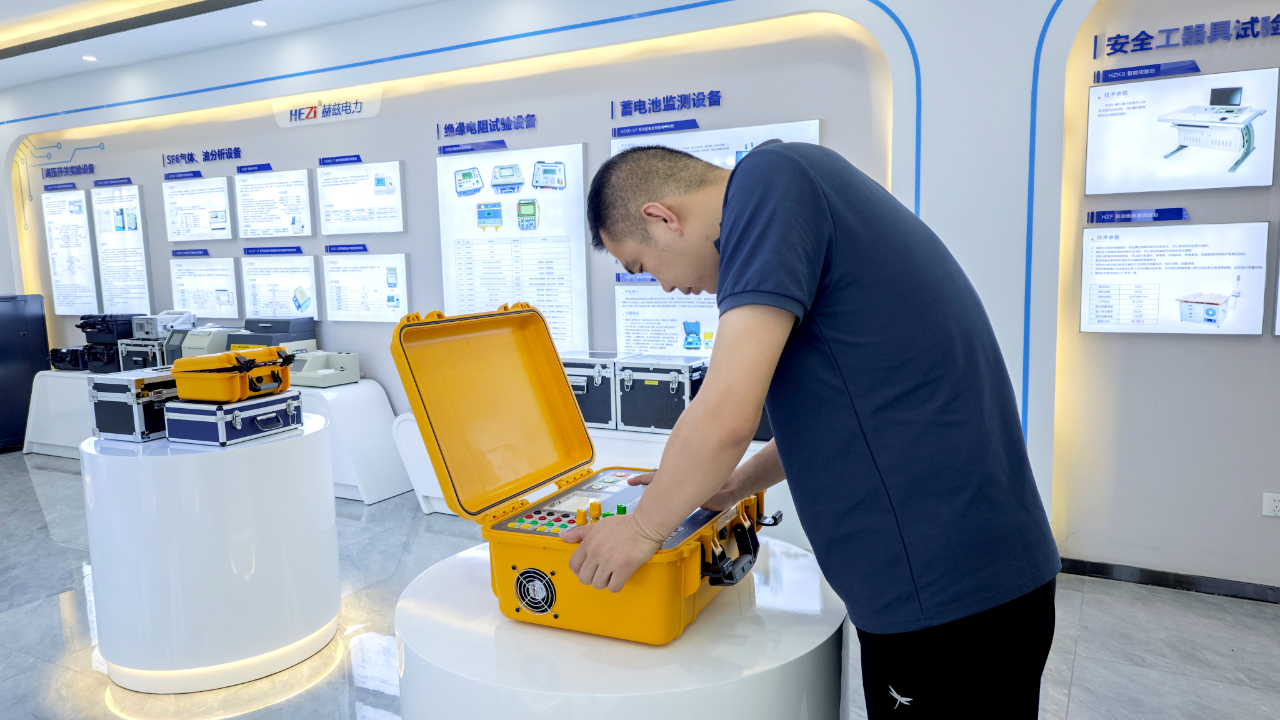 z6.com·(中国区)官方网站