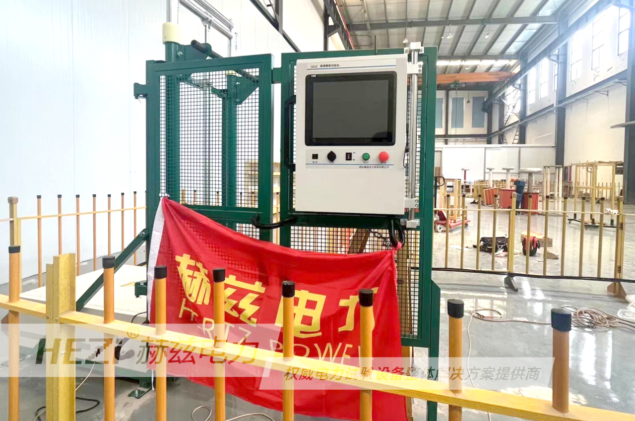 z6.com·(中国区)官方网站