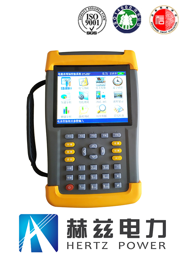 z6.com·(中国区)官方网站