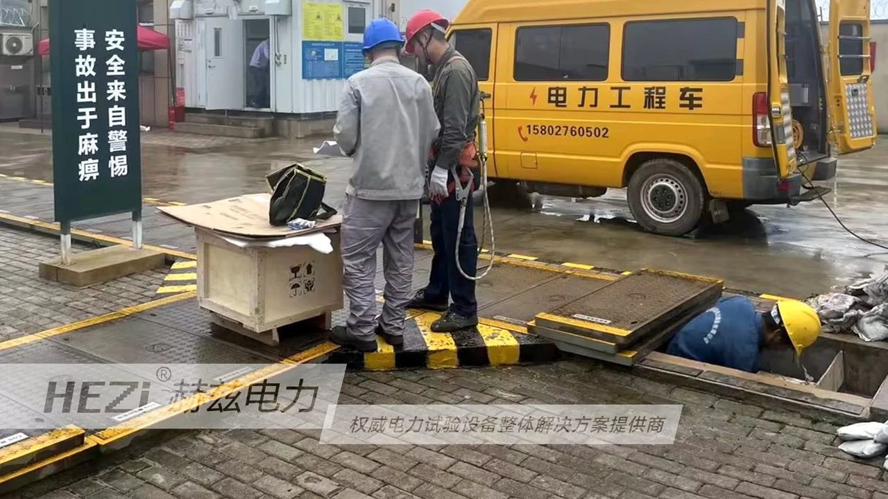 z6.com·(中国区)官方网站