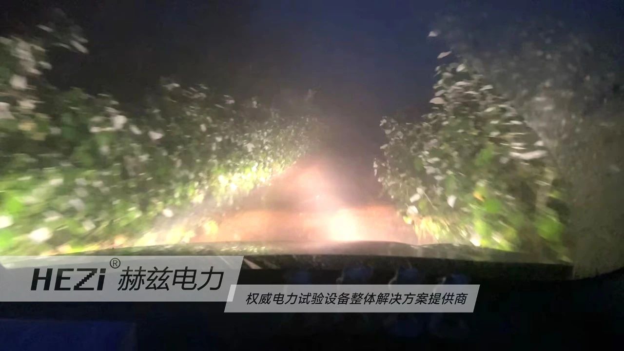 z6.com·(中国区)官方网站