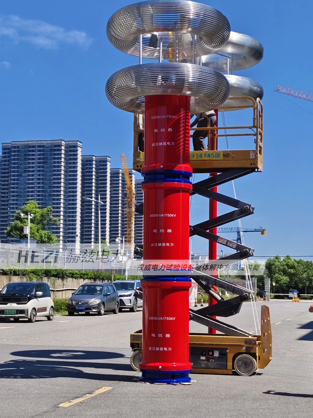 z6.com·(中国区)官方网站