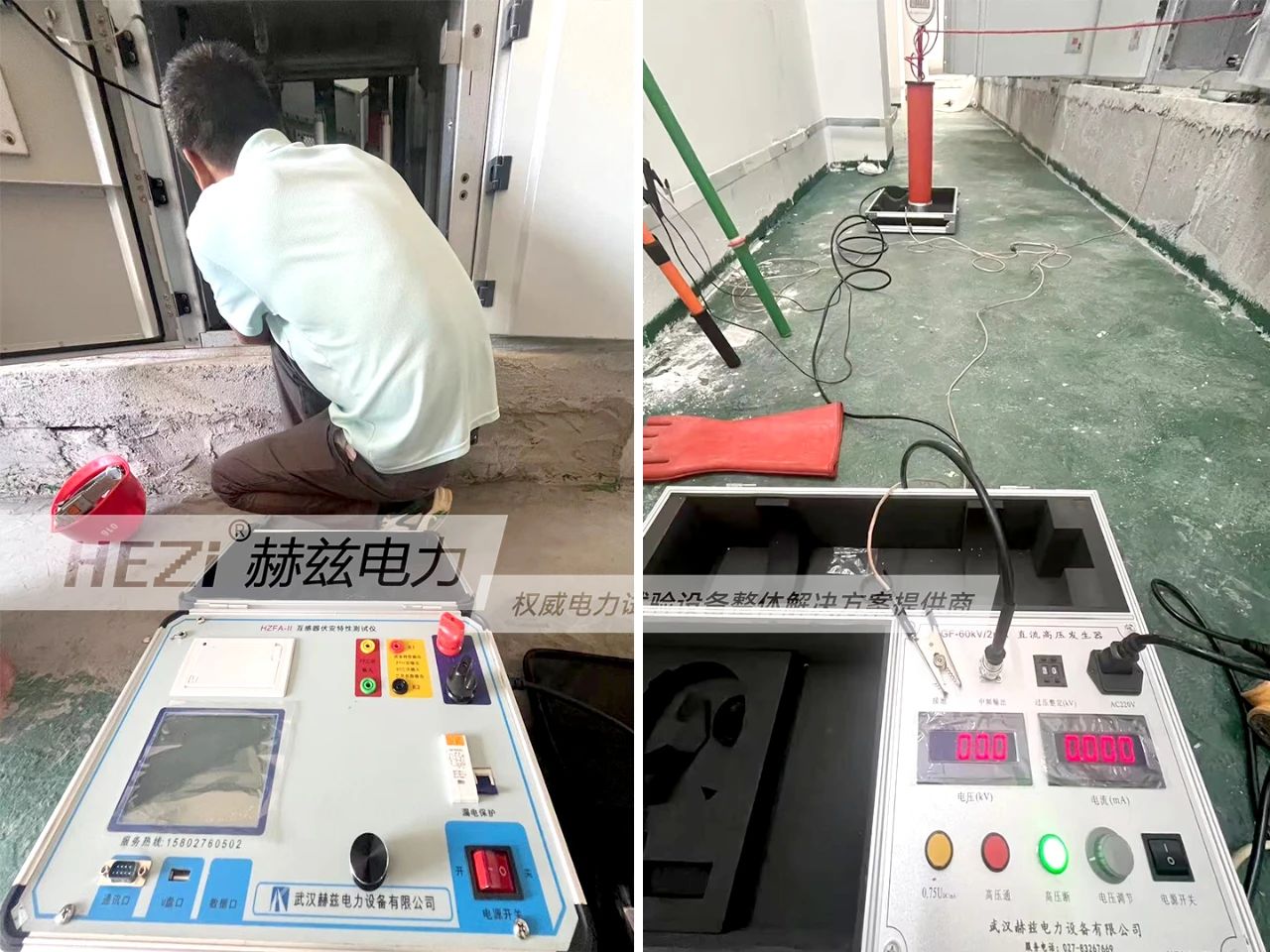 z6.com·(中国区)官方网站