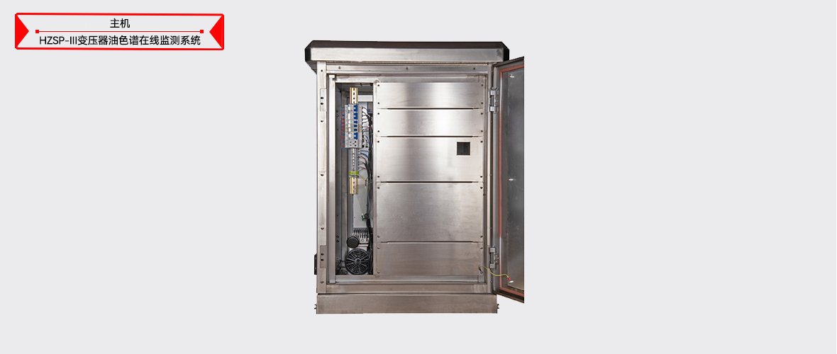 z6.com·(中国区)官方网站