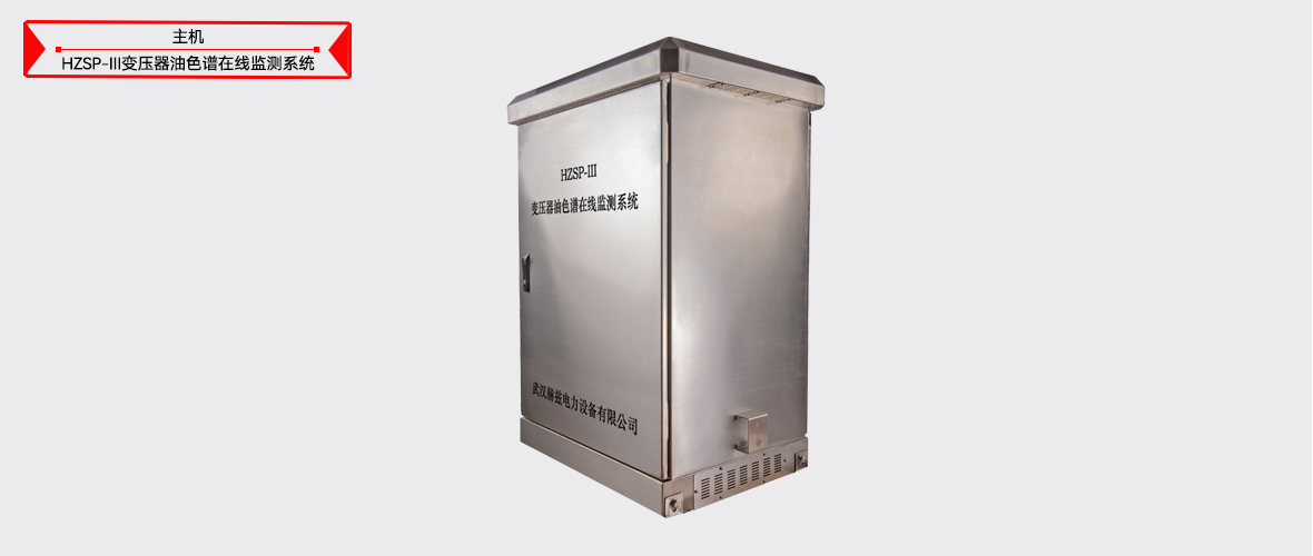 z6.com·(中国区)官方网站