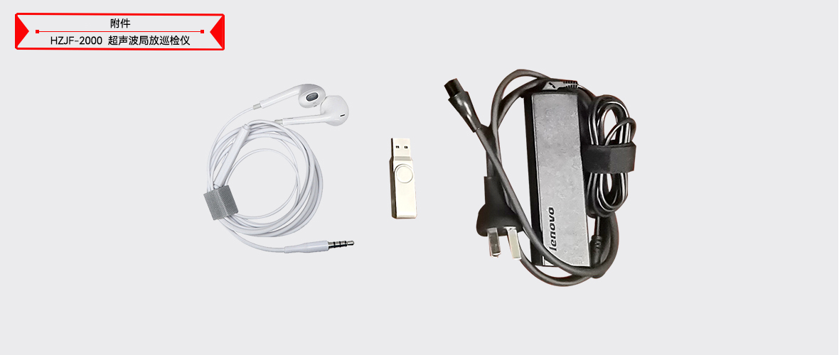 z6.com·(中国区)官方网站