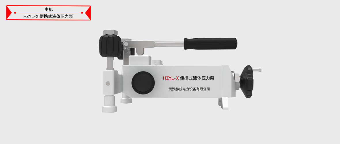 z6.com·(中国区)官方网站