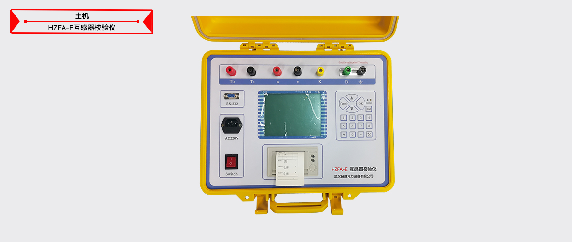 z6.com·(中国区)官方网站