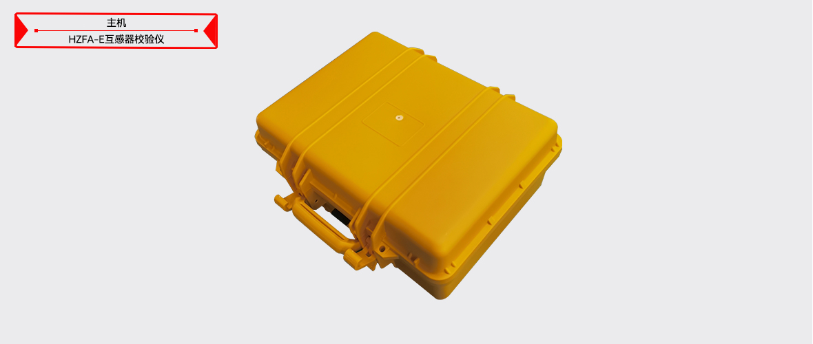 z6.com·(中国区)官方网站