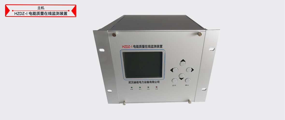 z6.com·(中国区)官方网站