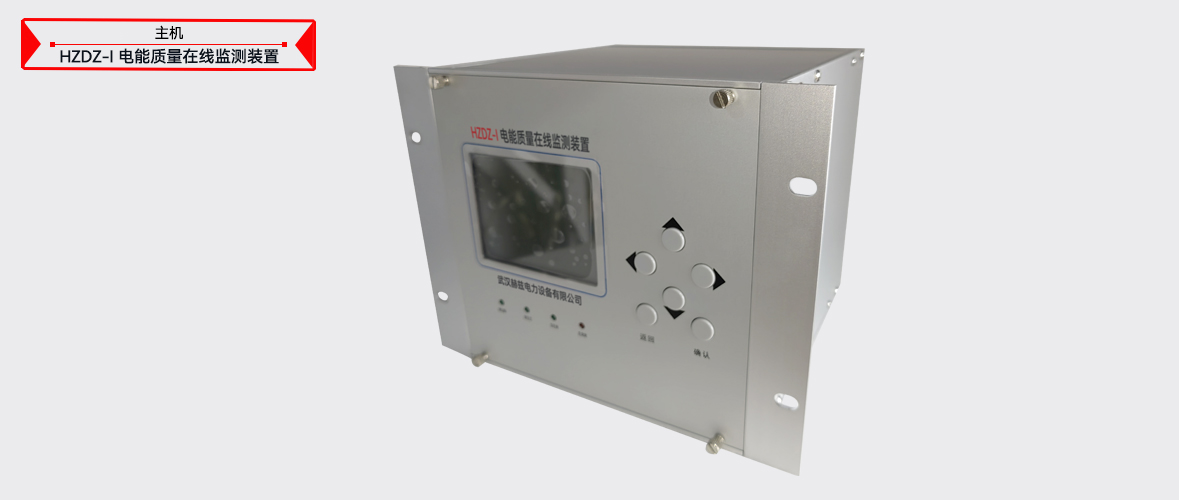 z6.com·(中国区)官方网站