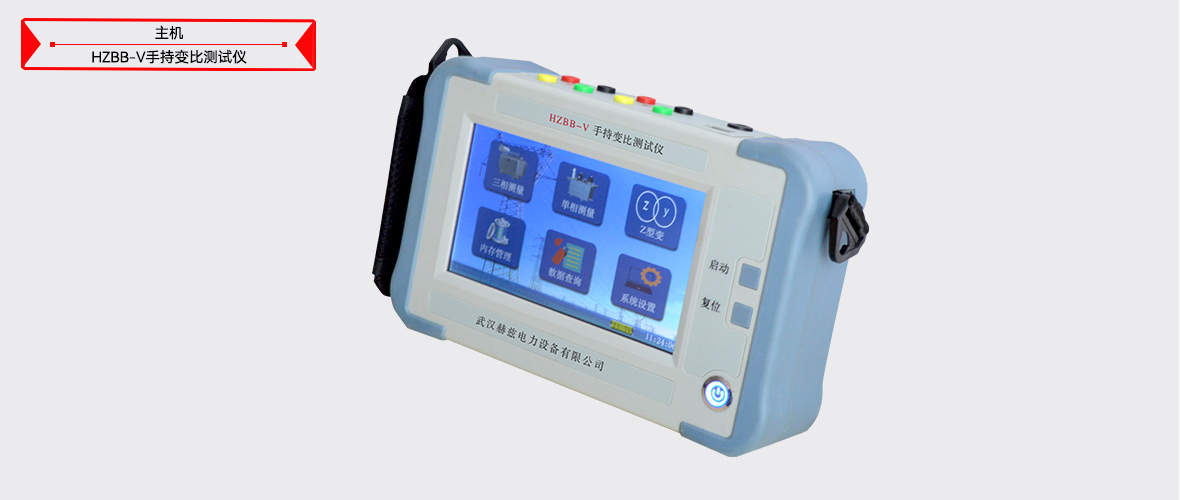 z6.com·(中国区)官方网站