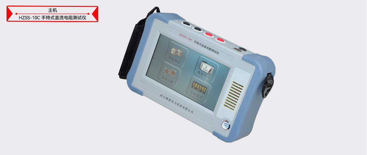 z6.com·(中国区)官方网站