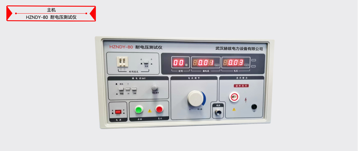 z6.com·(中国区)官方网站