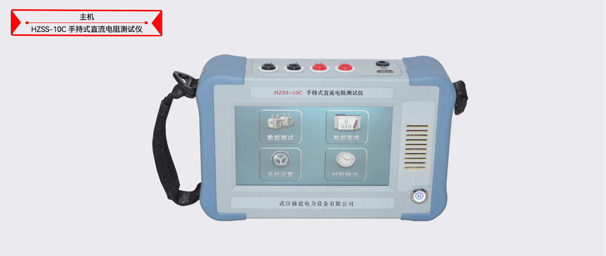 z6.com·(中国区)官方网站