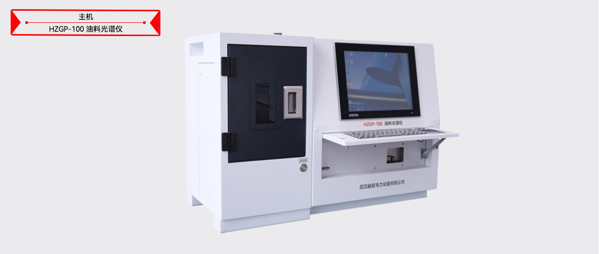 z6.com·(中国区)官方网站