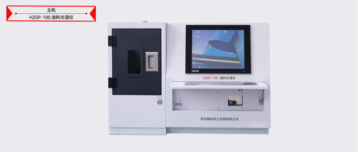 z6.com·(中国区)官方网站