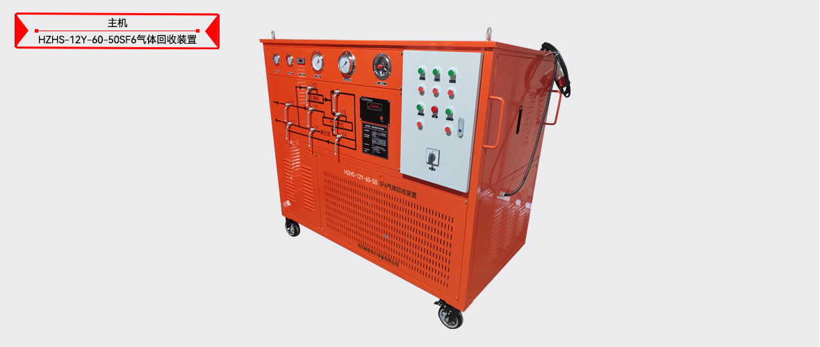 z6.com·(中国区)官方网站