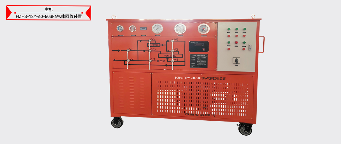 z6.com·(中国区)官方网站