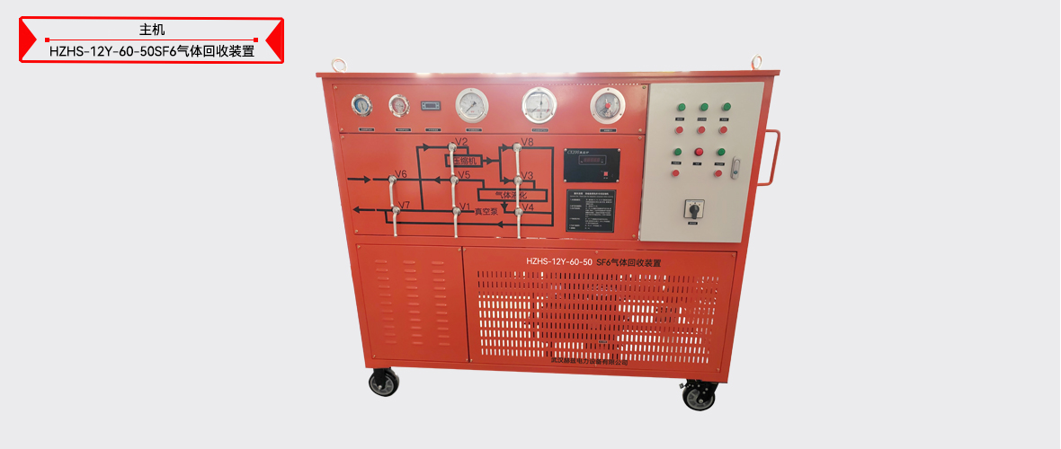 z6.com·(中国区)官方网站