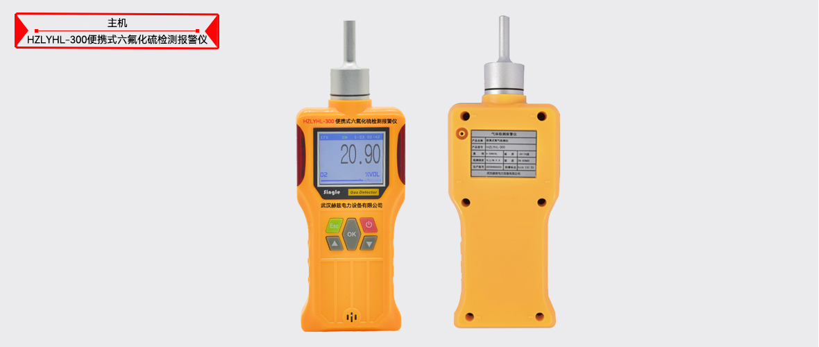 z6.com·(中国区)官方网站