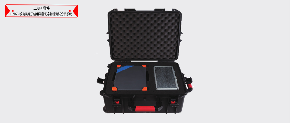 z6.com·(中国区)官方网站