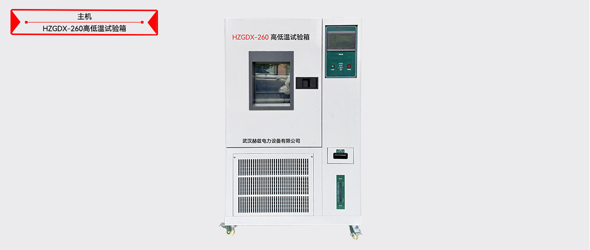 z6.com·(中国区)官方网站