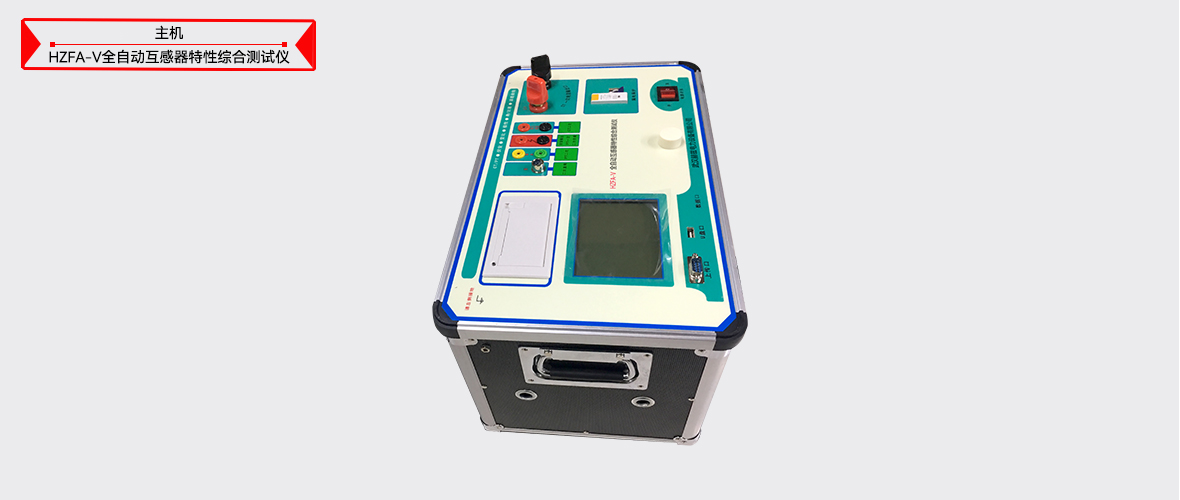 z6.com·(中国区)官方网站