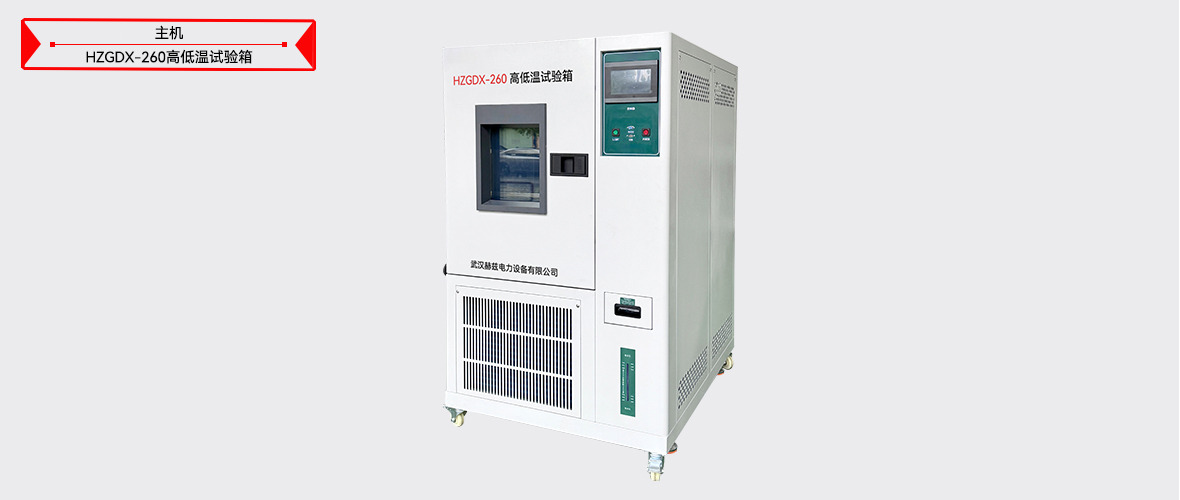 z6.com·(中国区)官方网站