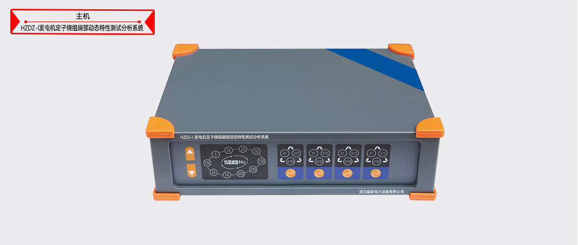 z6.com·(中国区)官方网站