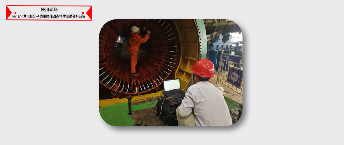 z6.com·(中国区)官方网站