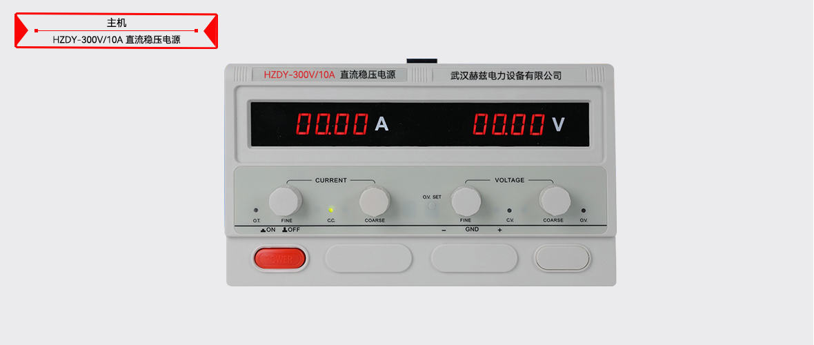 z6.com·(中国区)官方网站