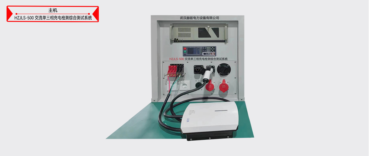 z6.com·(中国区)官方网站