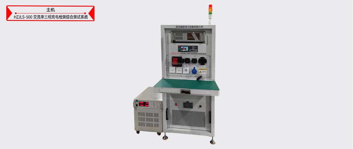 z6.com·(中国区)官方网站