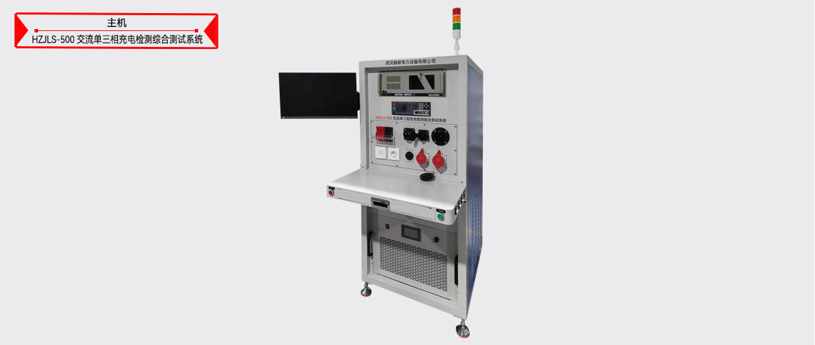 z6.com·(中国区)官方网站