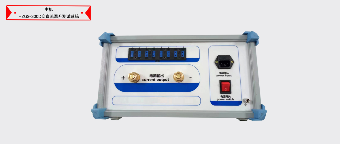 z6.com·(中国区)官方网站