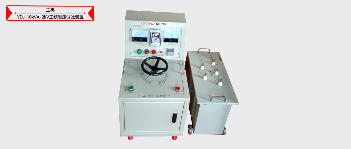 z6.com·(中国区)官方网站