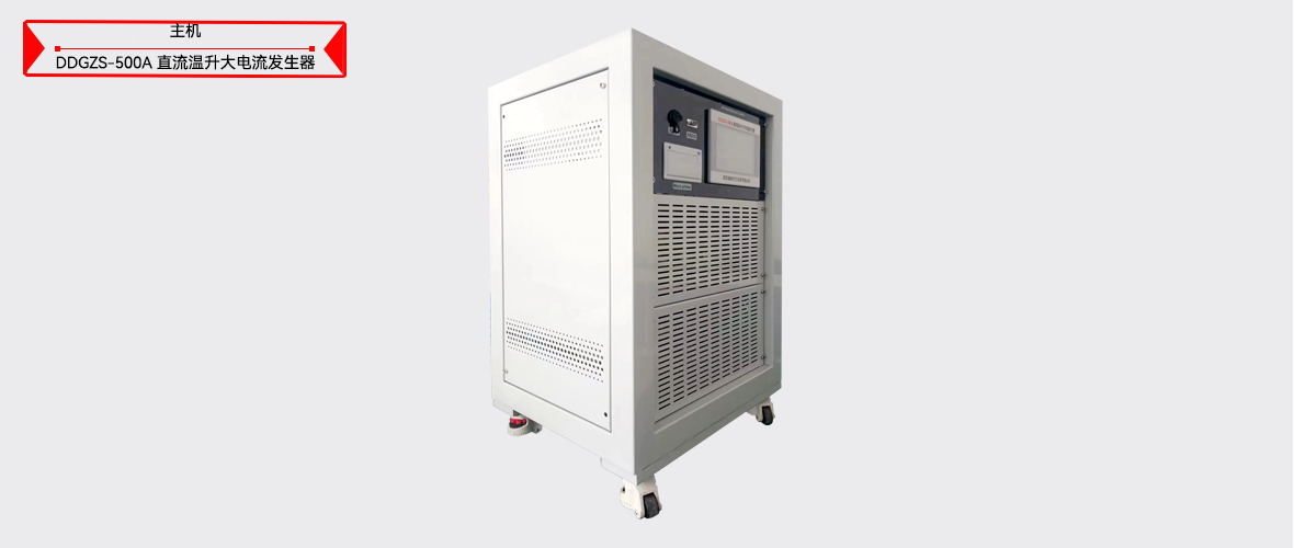 z6.com·(中国区)官方网站