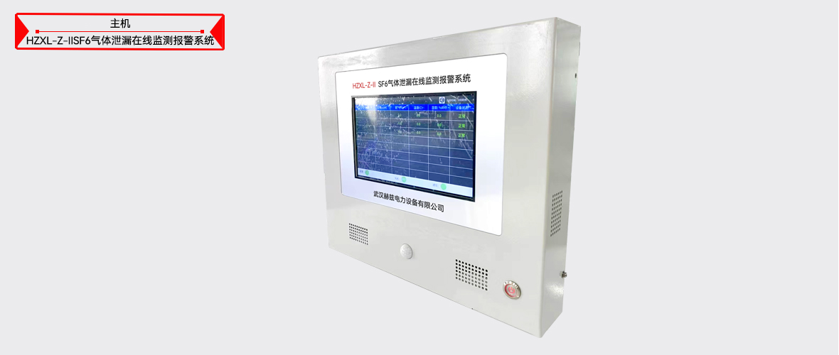 z6.com·(中国区)官方网站