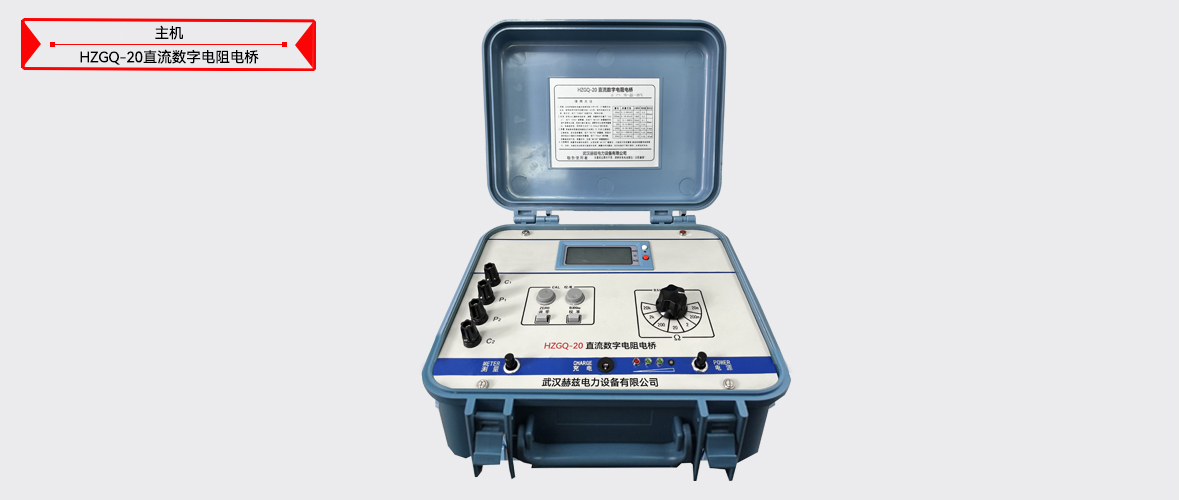 z6.com·(中国区)官方网站