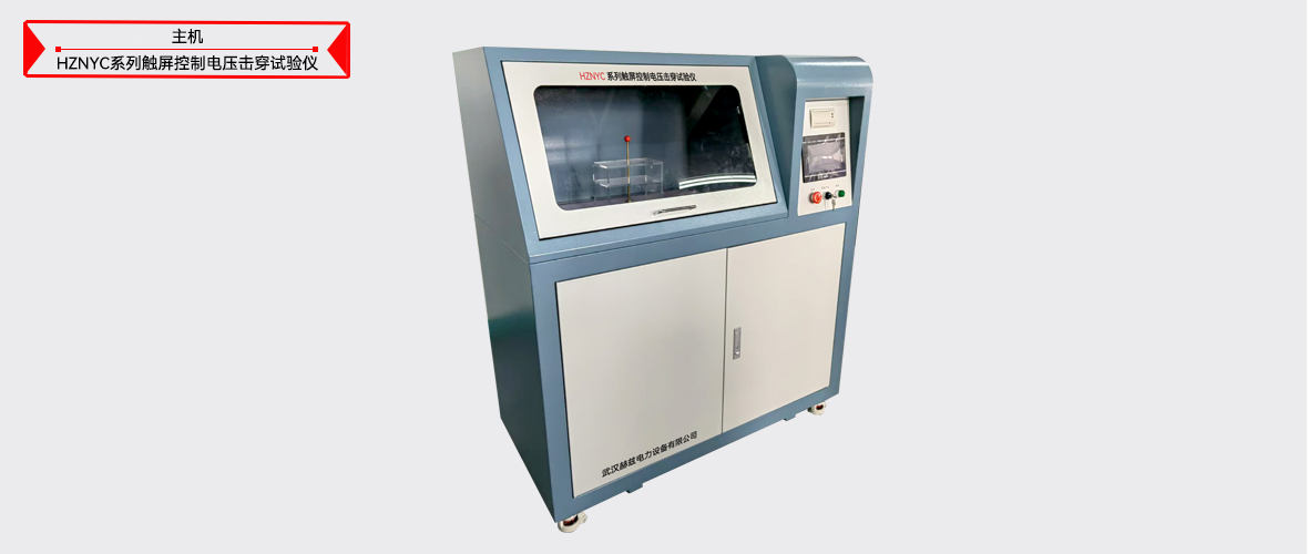 z6.com·(中国区)官方网站