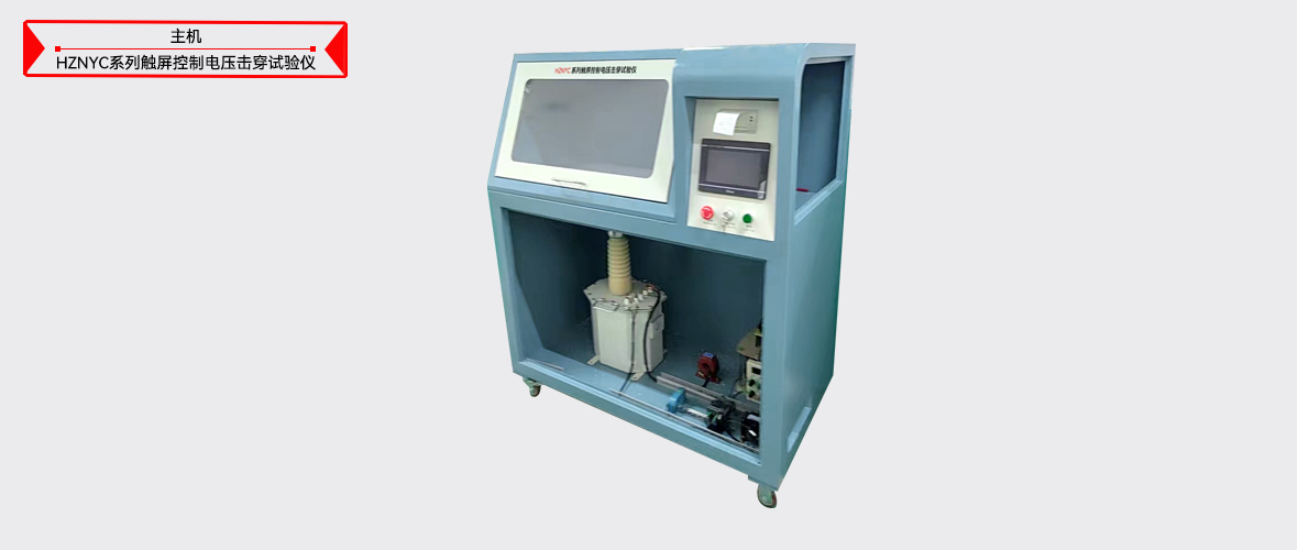 z6.com·(中国区)官方网站