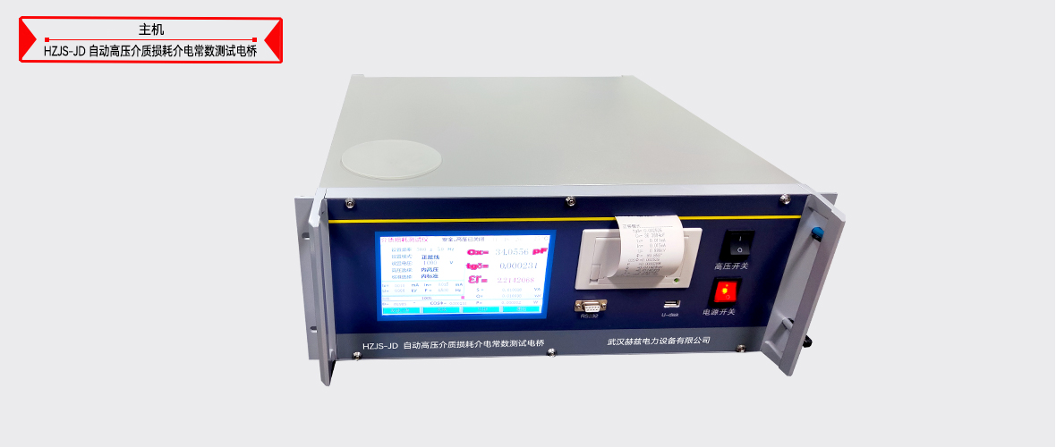 z6.com·(中国区)官方网站