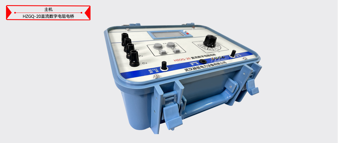 z6.com·(中国区)官方网站