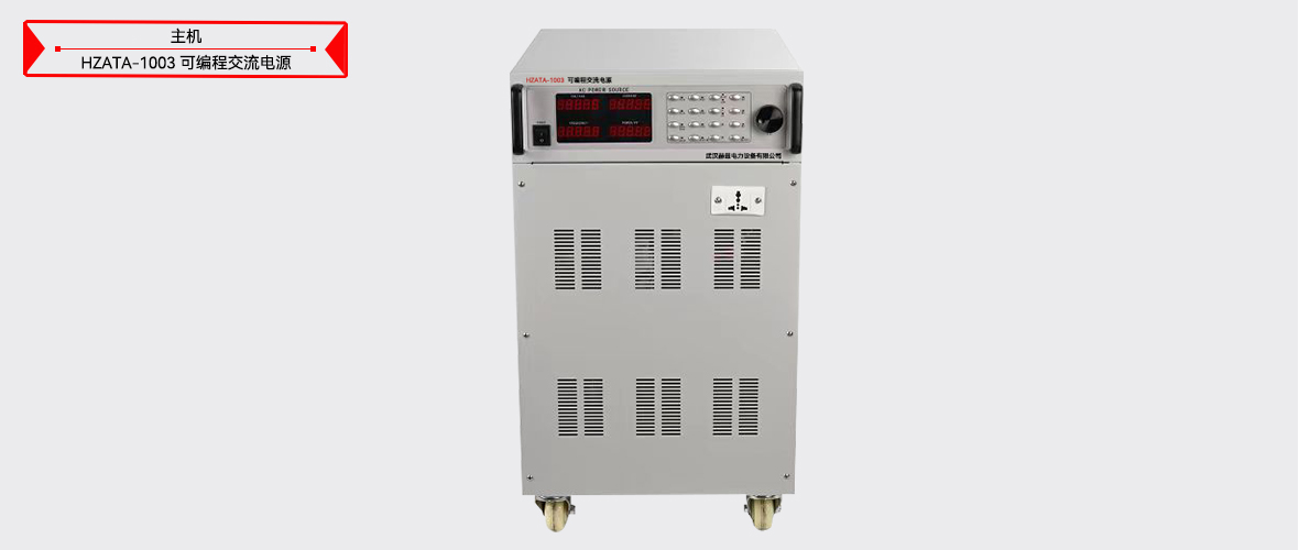 z6.com·(中国区)官方网站