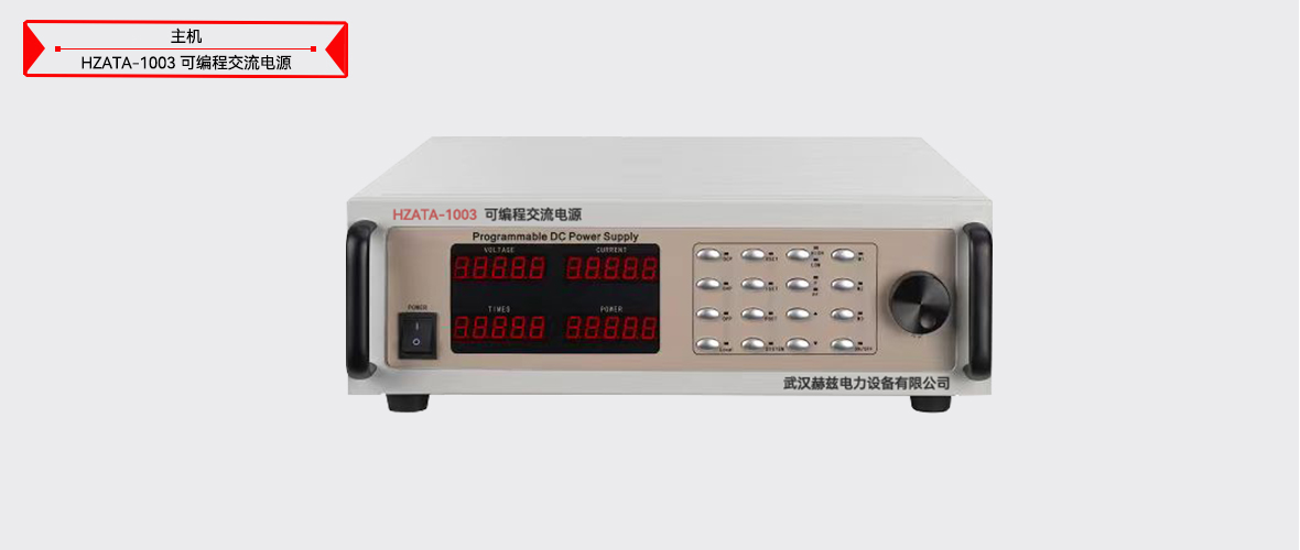 z6.com·(中国区)官方网站